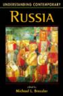 Understanding Contemporary Russia - Book