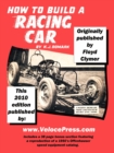 How to Build A Racing Car - Book