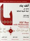 Alif Baa with Multimedia : Introduction to Arabic Letters and Sounds - Book