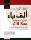 Answer Key for Alif Baa : Introduction to Arabic Letters and Sounds, Third Edition - Book
