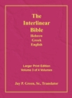 Interlinear Hebrew Greek English Bible-PR-FL/OE/KJV Large Print Volume 3 - Book