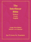Larger Print Bible-Il-Volume 1 - Book