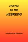 Epistle to the Hebrews - Book