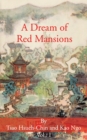 A Dream of Red Mansions : Volume I - Book