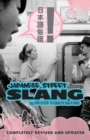Japanese Street Slang : Completely Revised and Updated - Book
