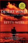 Desert Wind - Book