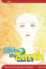 Please Save My Earth, Vol. 10 - Book