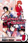 Rurouni Kenshin, Vol. 8 - Book
