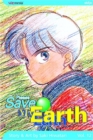 Please Save My Earth, Vol. 12 - Book