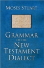 Grammar of the New Testament Dialect - Book
