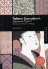 Japanese Style 2 : 250 Patterns for Projects and Designs - Book