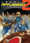 Appleseed Book 2: Prometheus Unbound (3rd Ed.) - Book