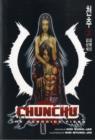 Chunchu: The Genocide Fiend Volume 3 - Book