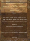 Texts and Translations of the Chronicle of Michael the Great (Vol 1-11) - Book
