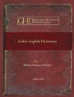 Arabic-English Dictionary (Vol 1) - Book