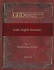 Arabic-English Dictionary (Vol 2) - Book