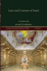 Laws and Customs of Israel (vol 2) - Book