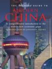 The Britannica Guide to Modern China - eBook
