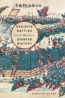 Decisive Battles in Chinese History - Book
