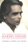 The Wisdom Teachings of Harish Johari on the Mahabharata - eBook