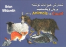 Brian Wildsmith's Animals to Count (Farsi/English) - Book