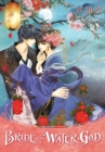 Bride of the Water God : Volume 10 - Book