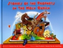Stories of the Prophets in the Holy Qu'ran - Book
