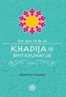 Khadija Bint Khuwaylid - Book