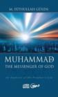 Messenger of God Muhammad (CD Audiobook & mp3) : Unabridged - Book