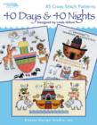40 Days & 40 Nights - Book