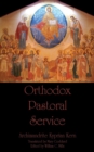 Orthodox Pastoral Service - Book