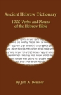 Ancient Hebrew Dictionary - Book
