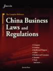China Business Laws and Regulations - Book