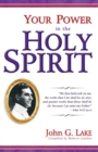 Your Power in the Holy Spirit - Book