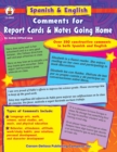 Spanish & English Comments for Report Cards & Notes Going Home, Grades K - 5 - eBook