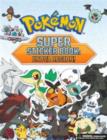 Pokemon Super Sticker Book: Unova Region! - Book