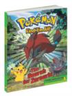 Pokemon Find `Em All: Welcome to Unova! - Book