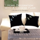 Home Decoration with a Chinese Flair - Book