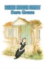 Sara Crewe by Frances Hodgson Burnett, Juvenile Fiction, Classics, Family - Book