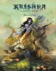 KRISHNA: A Journey Within - Book