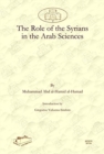 The Role of the Syrians in the Arab Sciences - Book