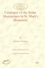 Catalogue of the Syriac Manuscripts in St. Mark's Monastery - Book