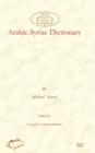 Arabic-Syriac Dictionary - Book