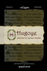 Hugoye: Journal of Syriac Studies (volume 12) : 2009 [2011] - Book
