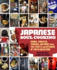 Japanese Soul Cooking - eBook