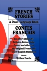 French Stories / Contes Francais (A Dual-Language Book) (English and French Edition) - Book