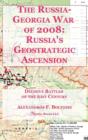 The Russia-Georgia War - Book