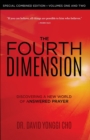 Fourth Dimension, The (Combined Edition) - Book