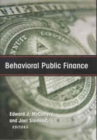Behavioral Public Finance - eBook