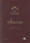 M’ade’dono The Book of the Church Festivals : According to the Ancient Rite of the Syrian Orthodox Church of Antioch - Book